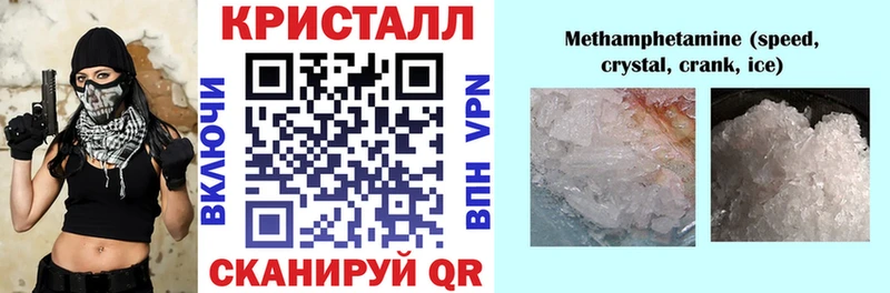 АМФ VHQ  Купить  Дербент