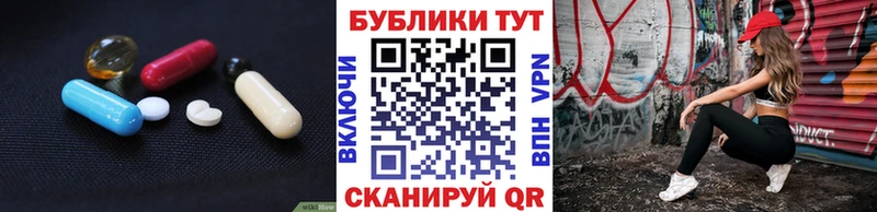 Купить где  Дербент  Экстази Philipp Plein 
