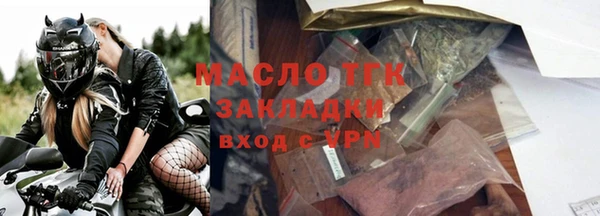 прущие грибы Костерёво