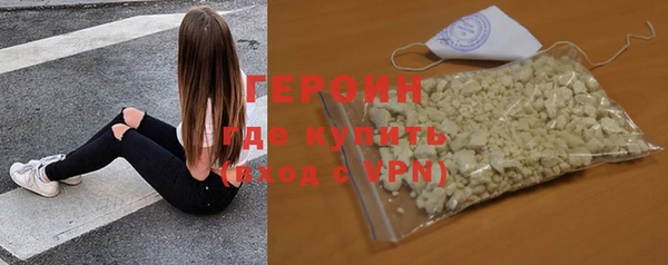 прущие грибы Костерёво