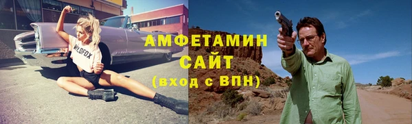 соль курить ск Корсаков