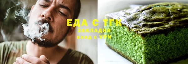 jwh Коряжма