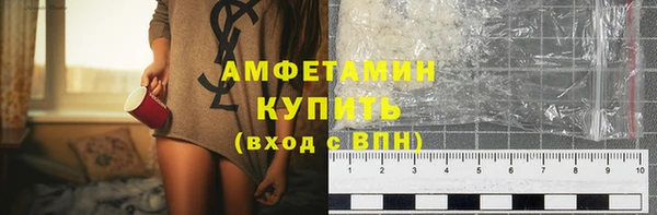 соль курить ск Корсаков