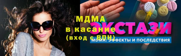 прущие грибы Костерёво