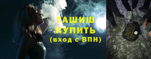 прущие грибы Костерёво
