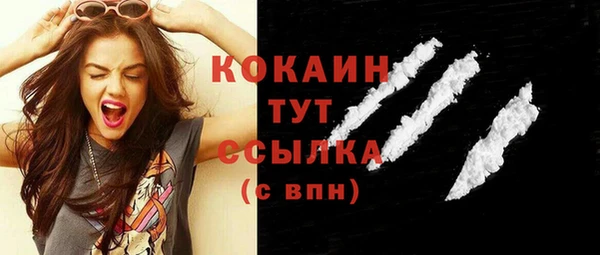 jwh Коряжма