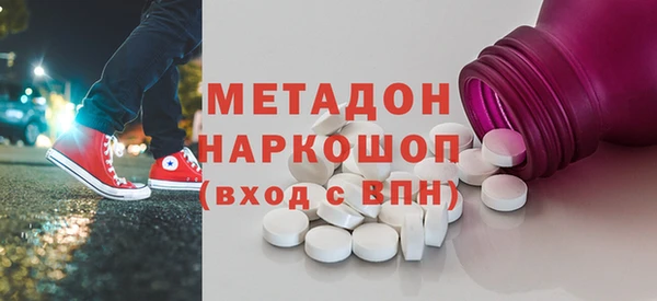 соль курить ск Корсаков