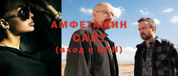 соль курить ск Корсаков