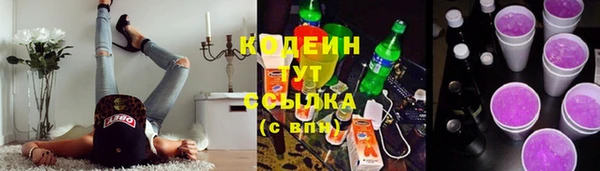 соль курить ск Корсаков