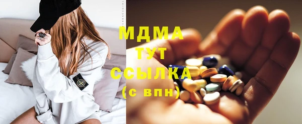 соль курить ск Корсаков