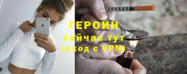 соль курить ск Корсаков