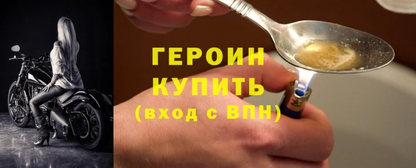 jwh Коряжма