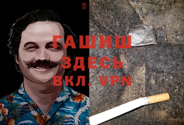 jwh Коряжма