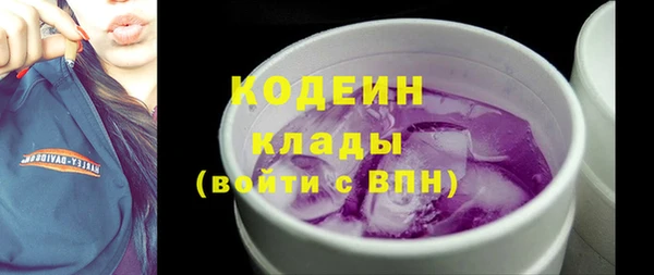 соль курить ск Корсаков