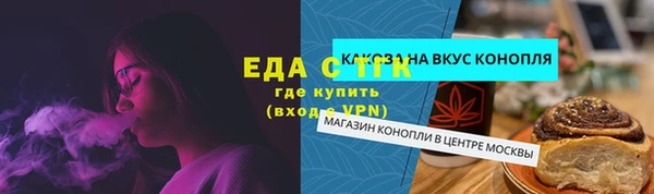 jwh Коряжма