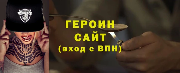 соль курить ск Корсаков
