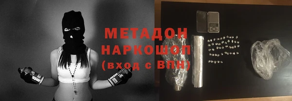 соль курить ск Корсаков