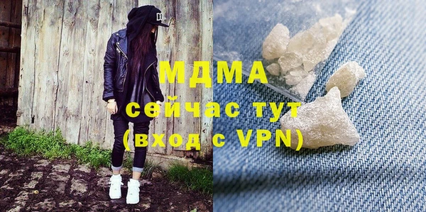 прущие грибы Костерёво