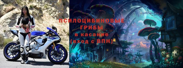 соль курить ск Корсаков