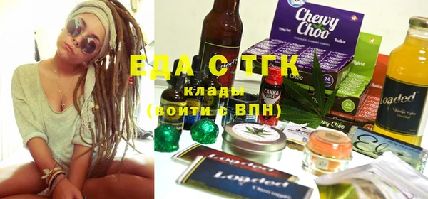 jwh Коряжма