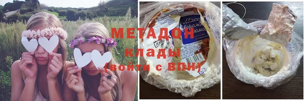 прущие грибы Костерёво