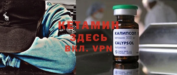 PSILOCYBIN Краснослободск