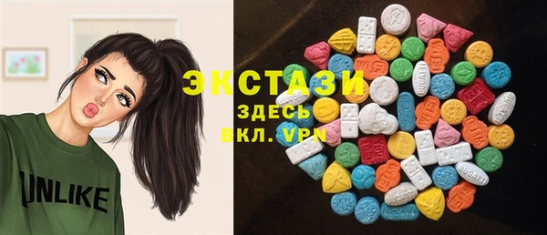 прущие грибы Костерёво