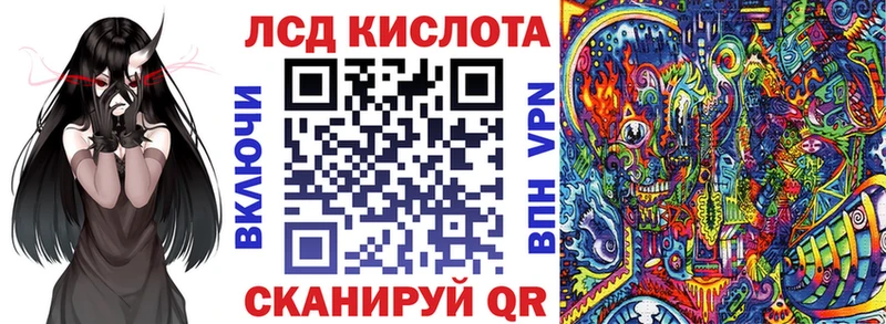 Купить где  Дербент  Марки NBOMe 1,8мг 